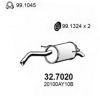 ASSO 32.7020 End Silencer